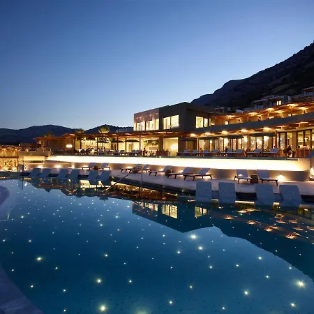 Cayo Exclusive & 5*